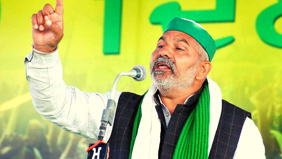 पश्चिम बंगाल की ओर कूच कर रहे हैं किसान ,नए कृषि कानून को रद्द करने की है मांग पश्चिम बंगाल की ओर कूच कर रहे हैं किसान ,नए कृषि कानून को रद्द करने की है मांग